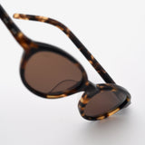 Alien | Tortoise / Brown